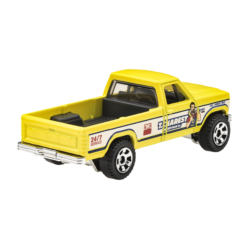 /wp-content/uploads/hot_wheels/JJR47 (3).jpg